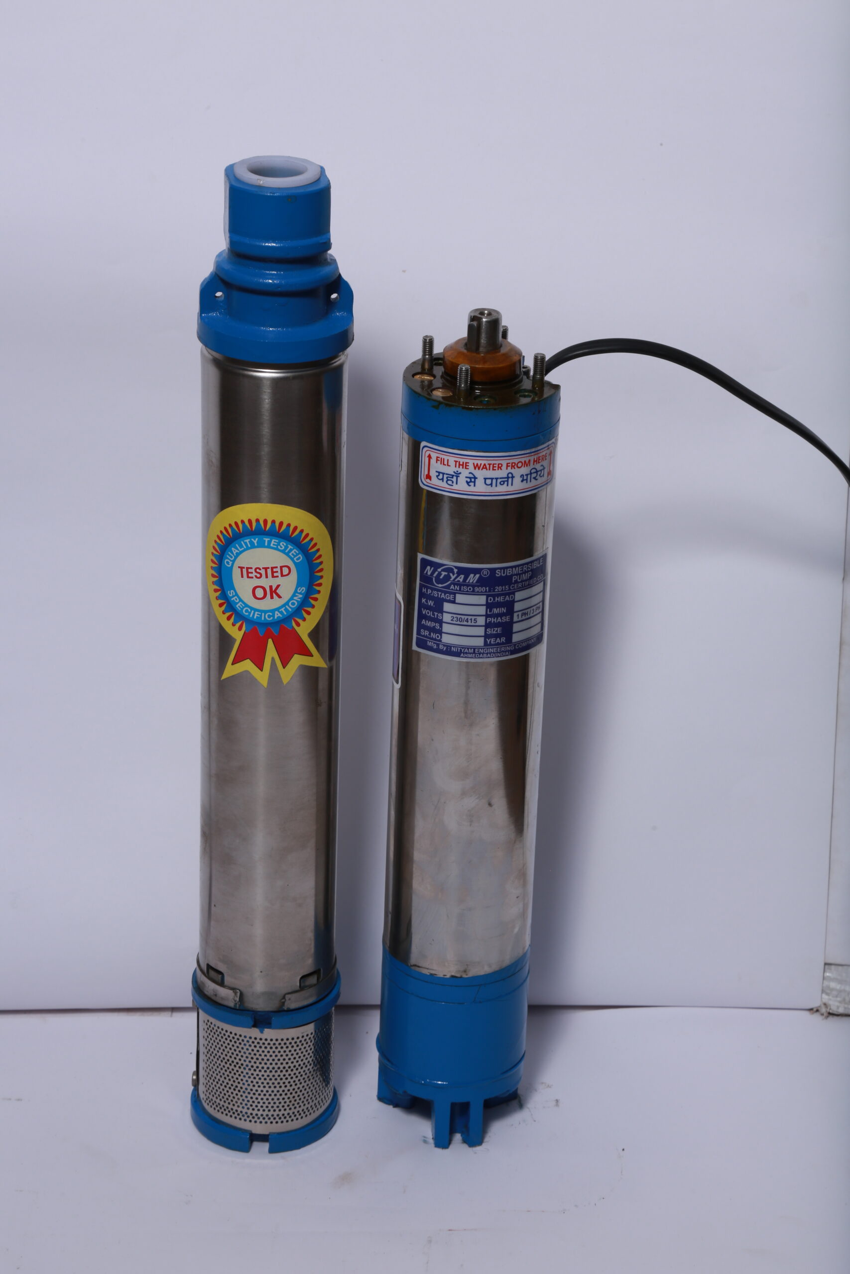 0.5 HP Borewell